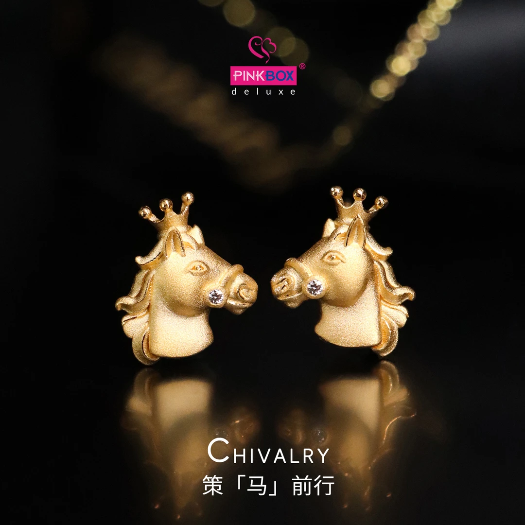 【策马前行】PINKBOX黄金耳钉足金999钻石手工精致时尚