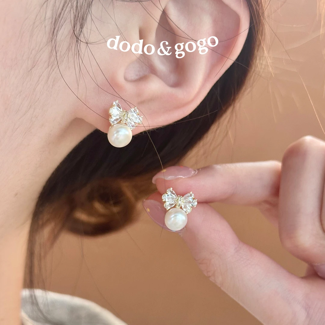 DODOGOGO立体蝴蝶结淡水珍珠耳钉气质时尚精致甜美简约百搭耳环女