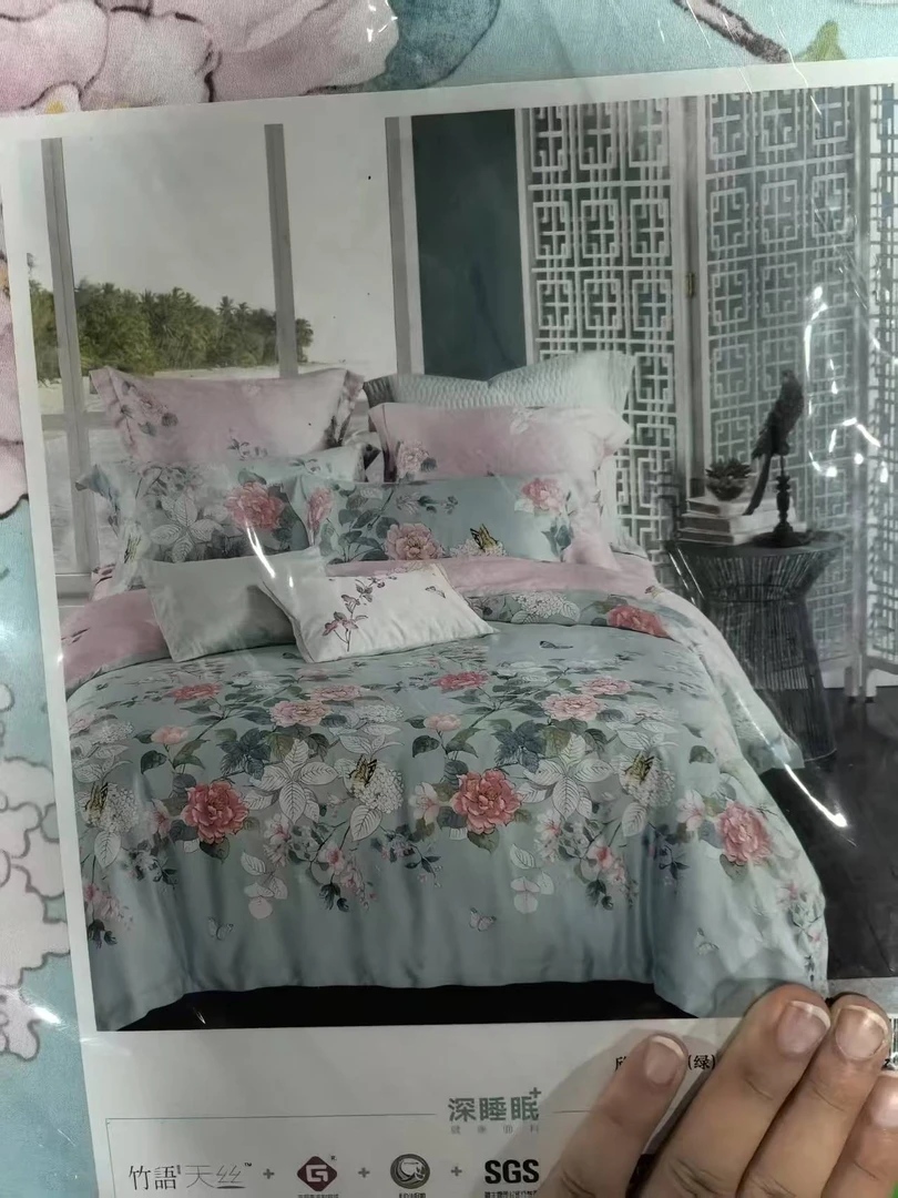 《厚广家》3楼200×230莱赛尔纤维天丝四件套 欣然幽香 -绿 发1套