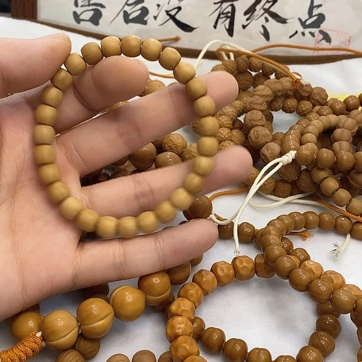 吊坠猴头核桃直切全品