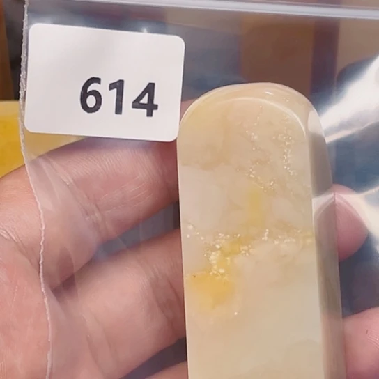 老挝石竹*老挝石结晶