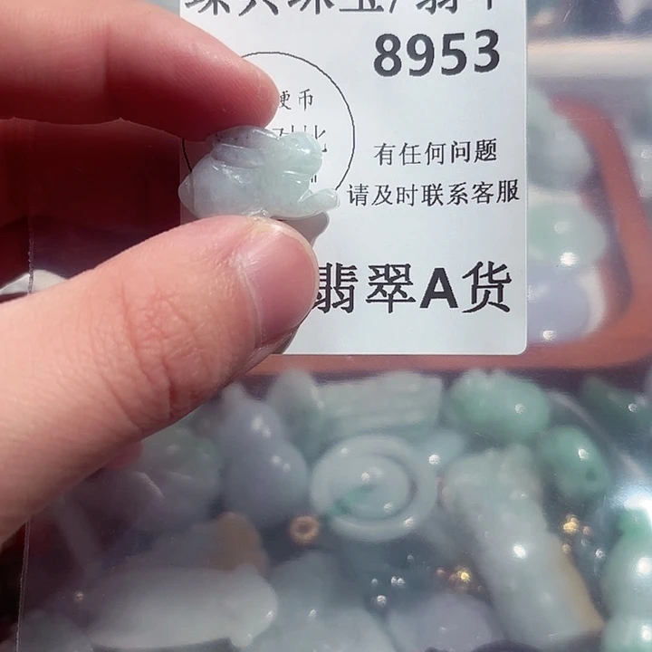 翡翠颈饰未镶嵌8953。