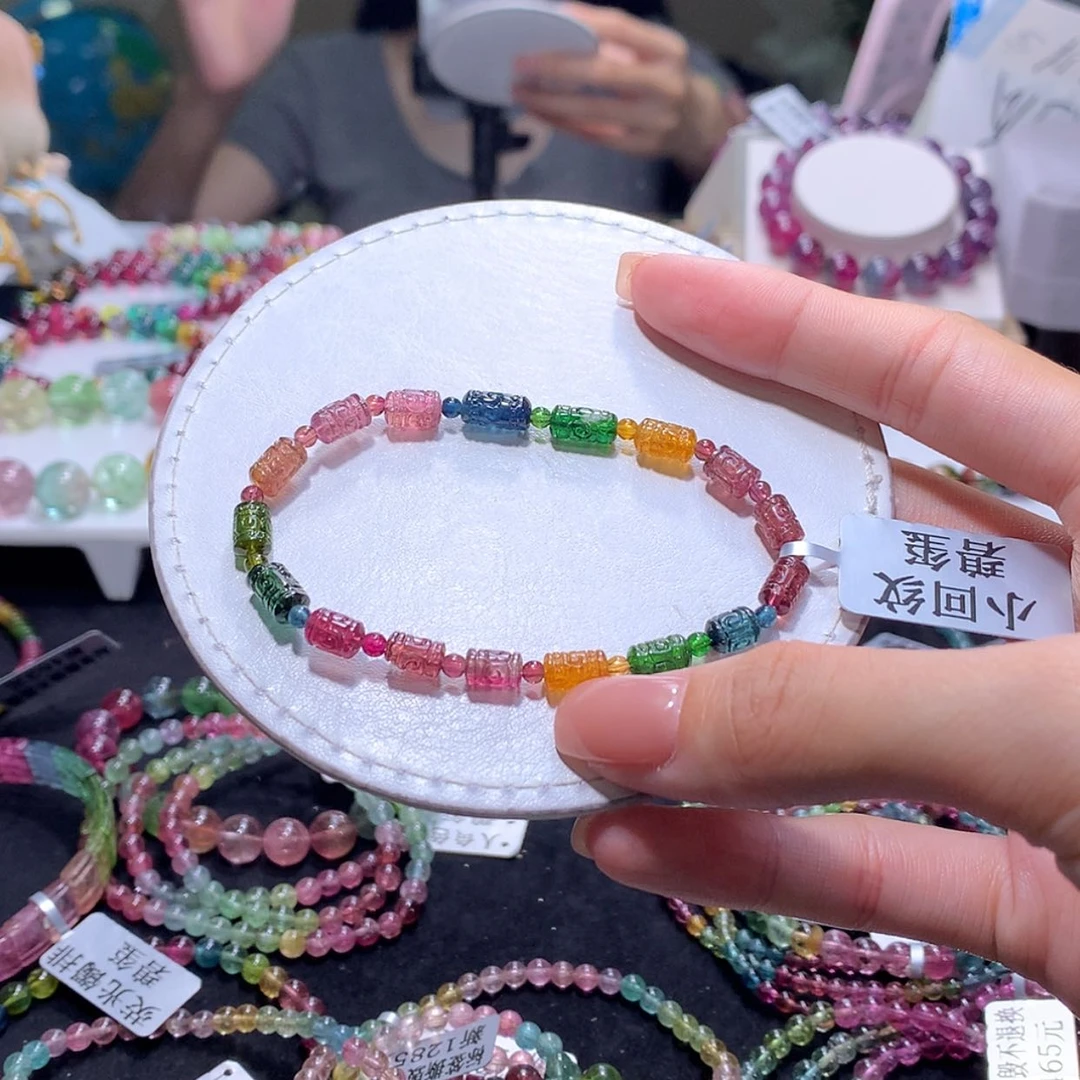 【闪购商品】未镶嵌手链碧玺
