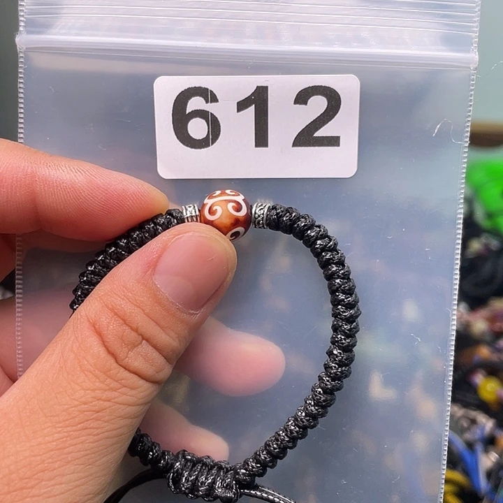 玛瑙/玉髓1未镶嵌