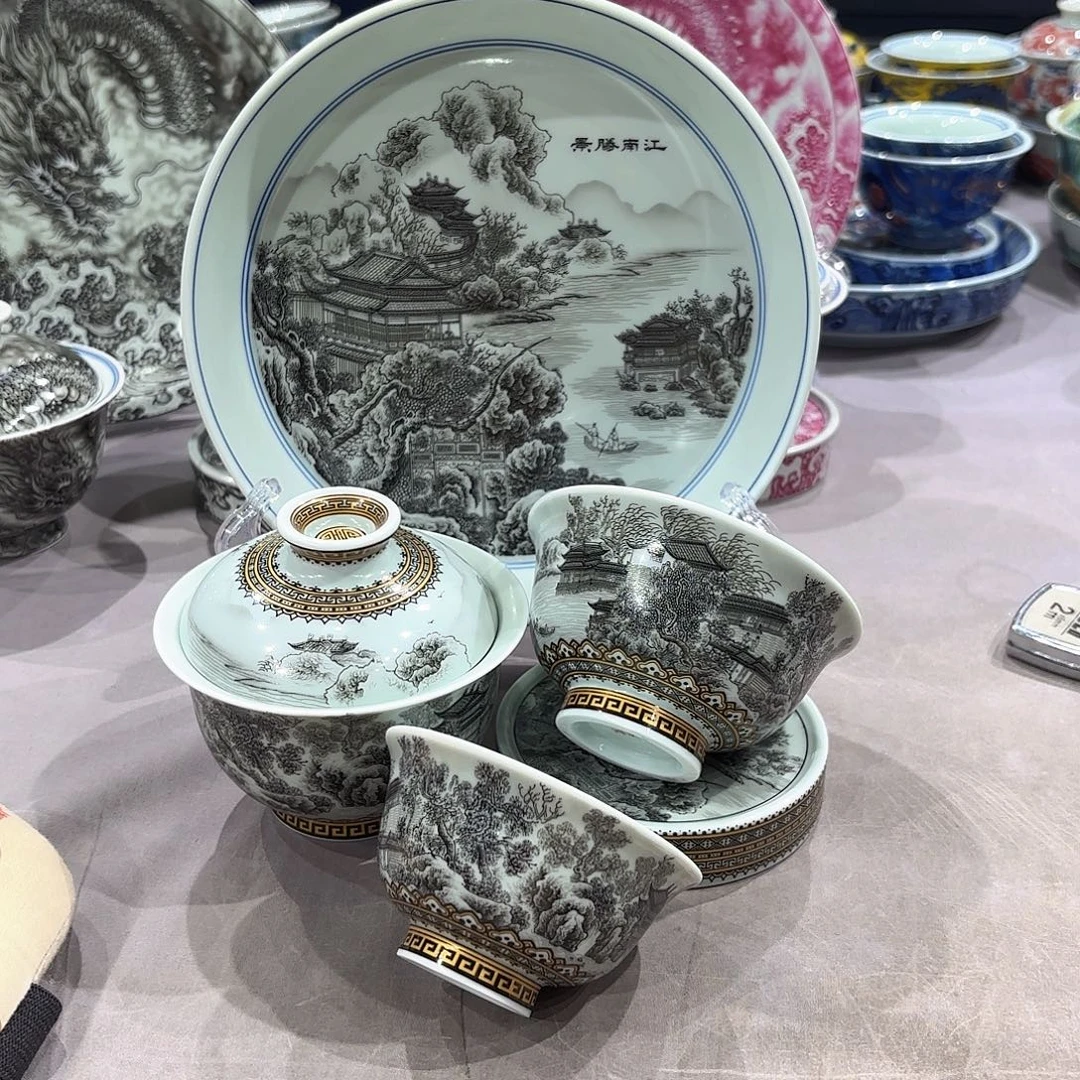 瓷片景德镇陶瓷协会