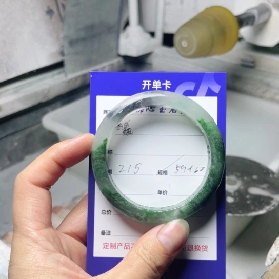 石英质玉手镯未镶嵌曦*