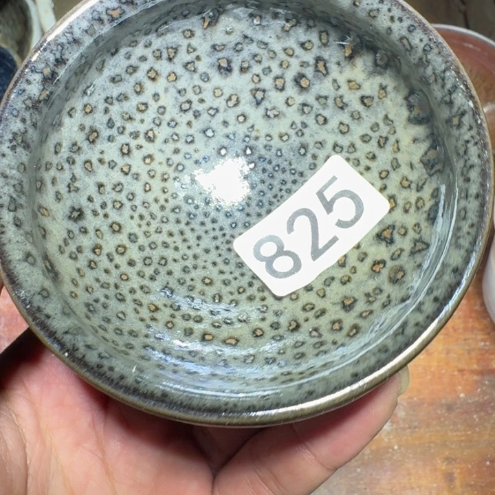 茶盏超级喜欢这个视频825集