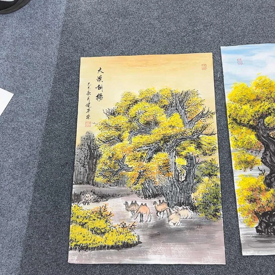 国画精品书画作品