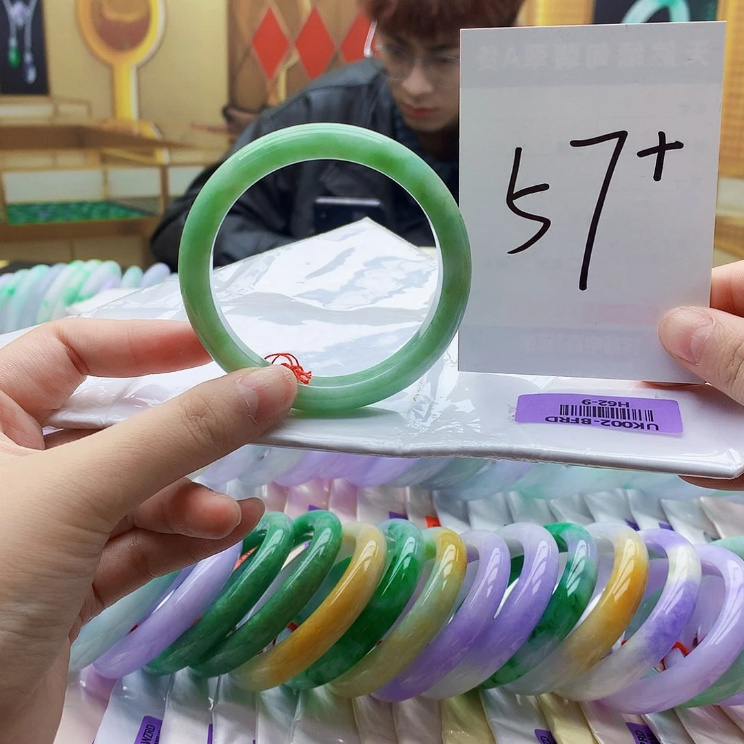 翡翠未镶嵌手镯bb