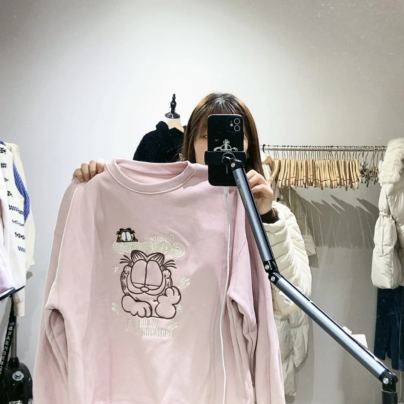 【闪购商品】粉色卫衣