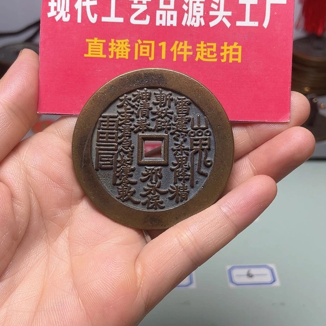铜?****?现场下单一物一拍