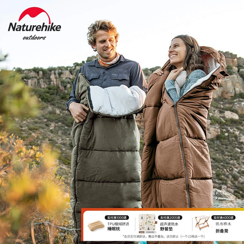 NH挪客大人睡袋冬季加厚防寒户外露营成人羽绒棉室内单人午休保暖