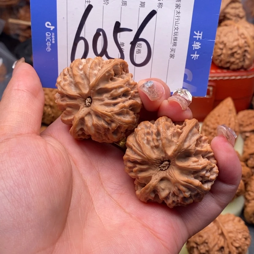 【闪购商品】文玩核桃把件?*?文玩核桃6056蛤蟆头