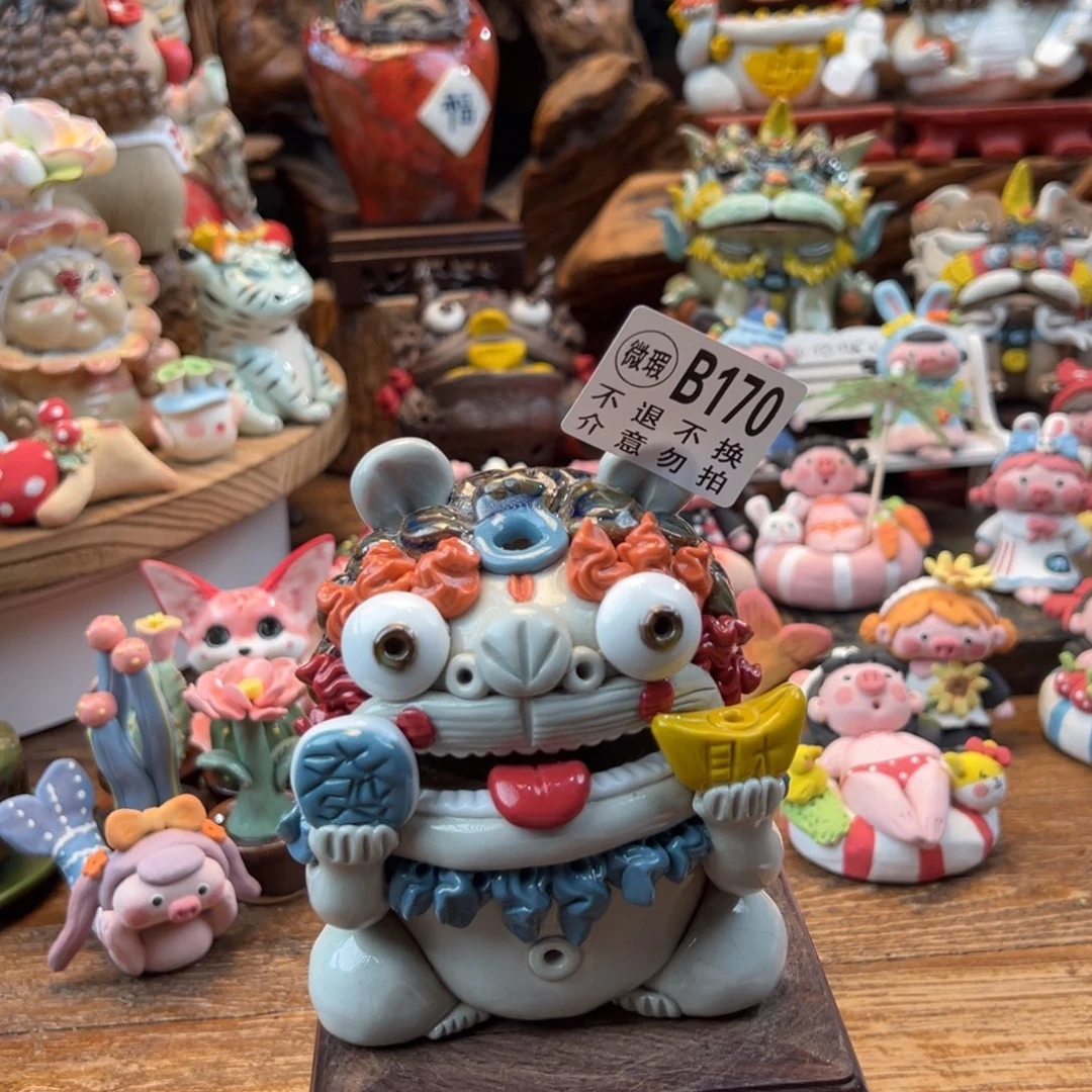 小镇青花每日有新品微瑕不退不换