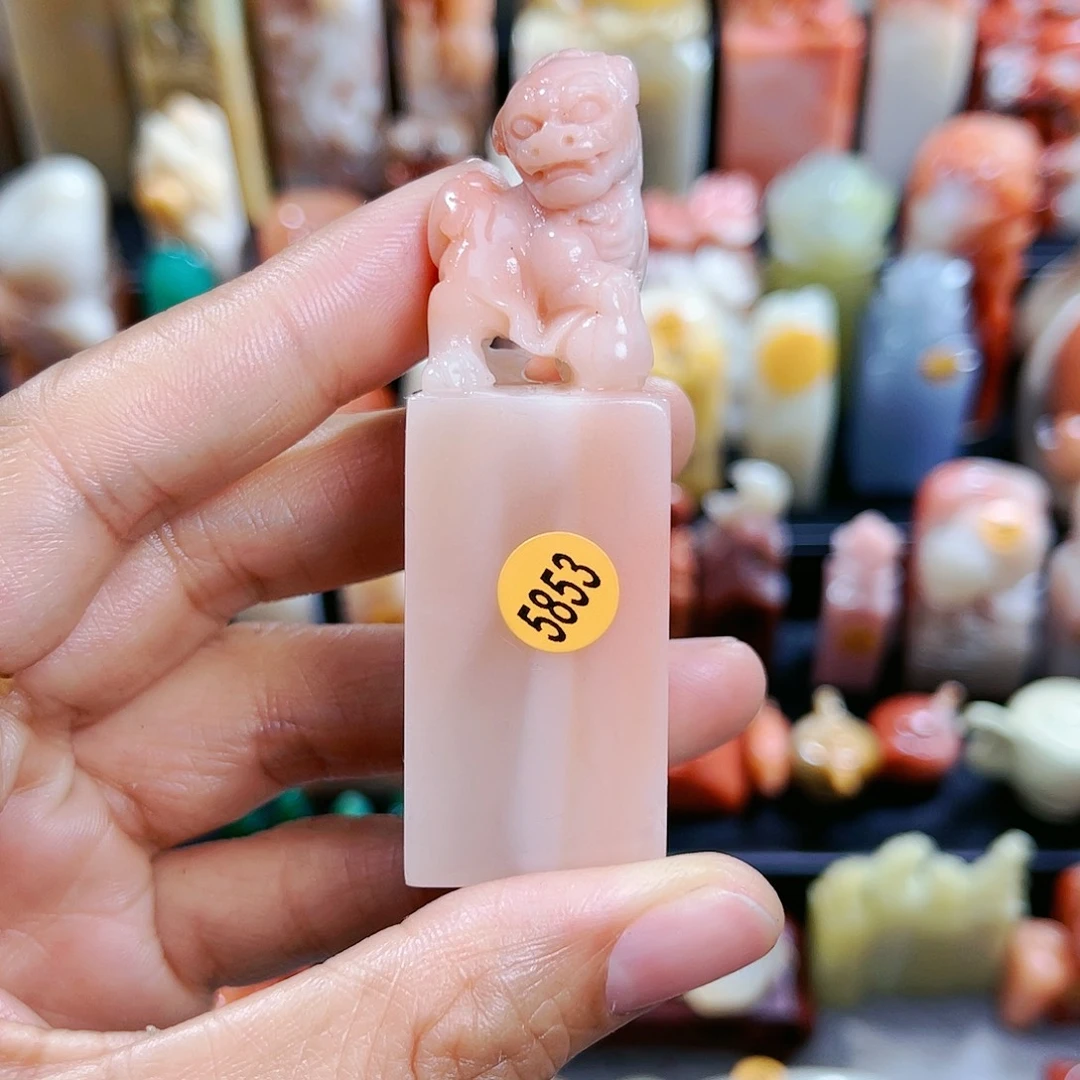 昌化石印石咿**呀5853包邮包刻