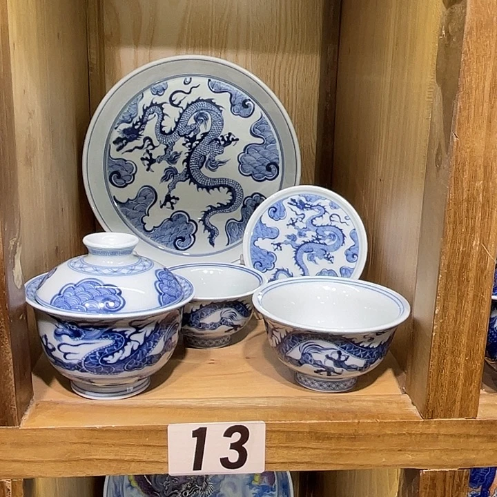 走***心青花穿云了5件套茶具