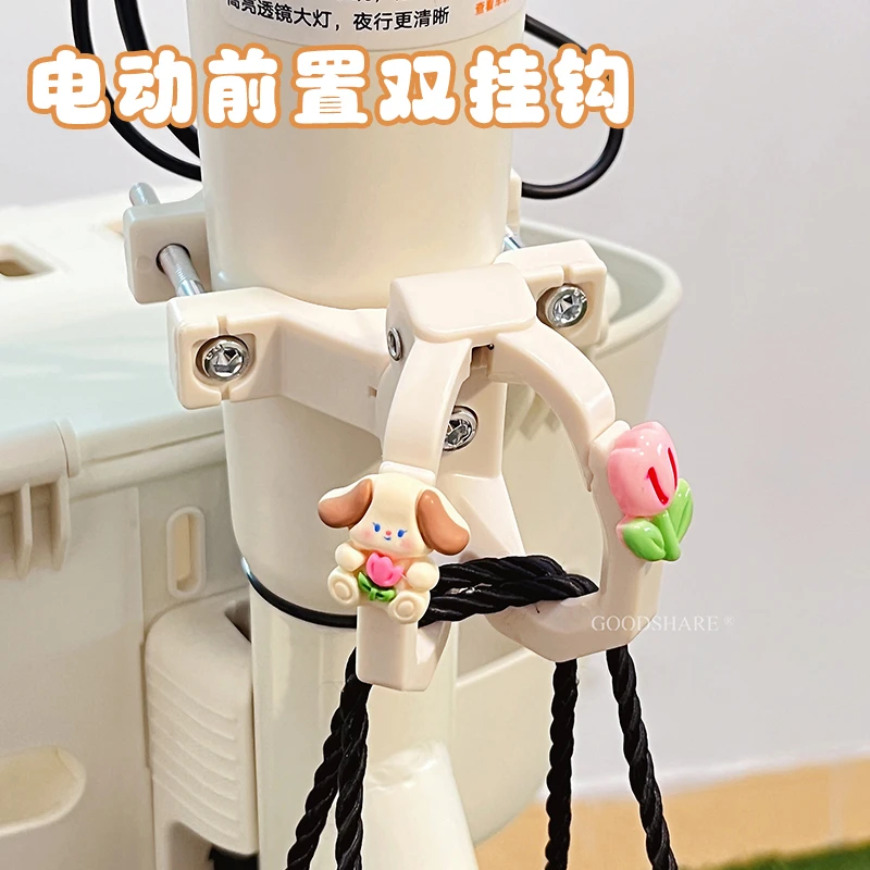 电动车挂钩前置螺丝固定强力承重可爱卡通电瓶车外卖头盔挂物钩
