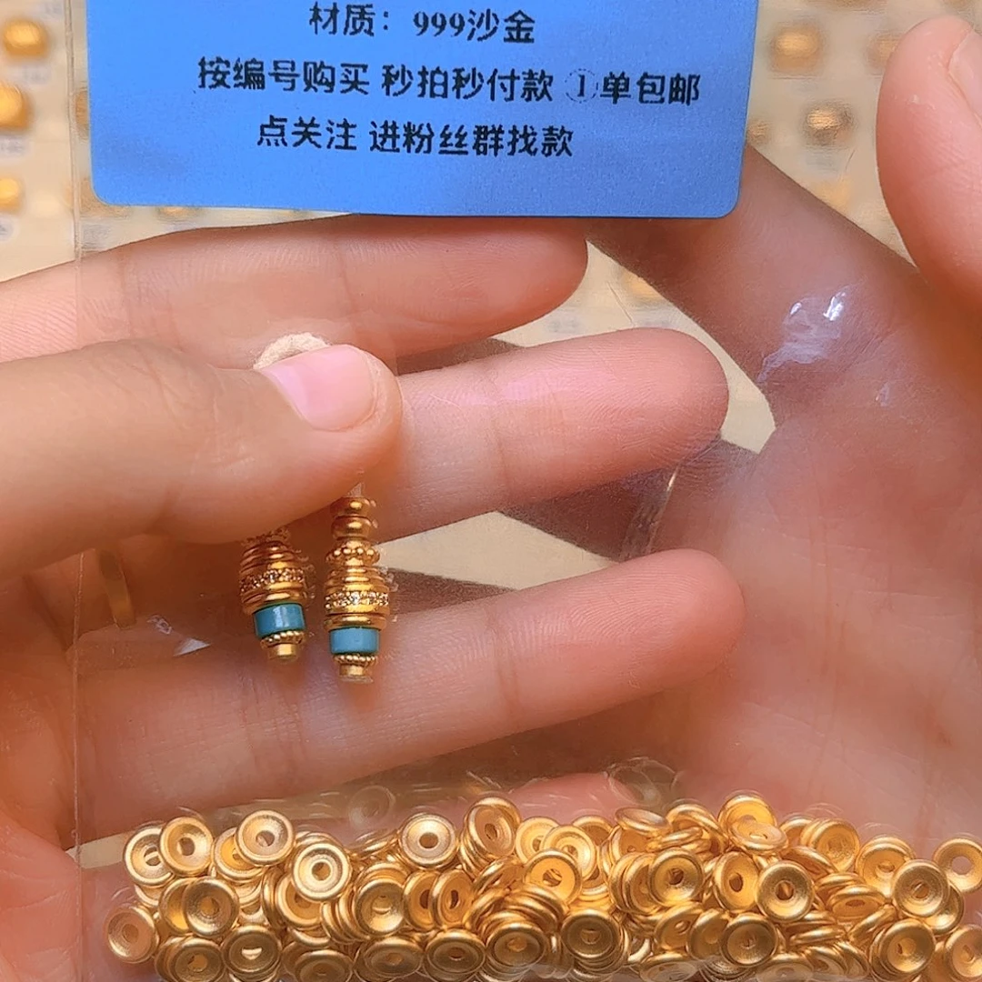 22片242号 55号 高保色