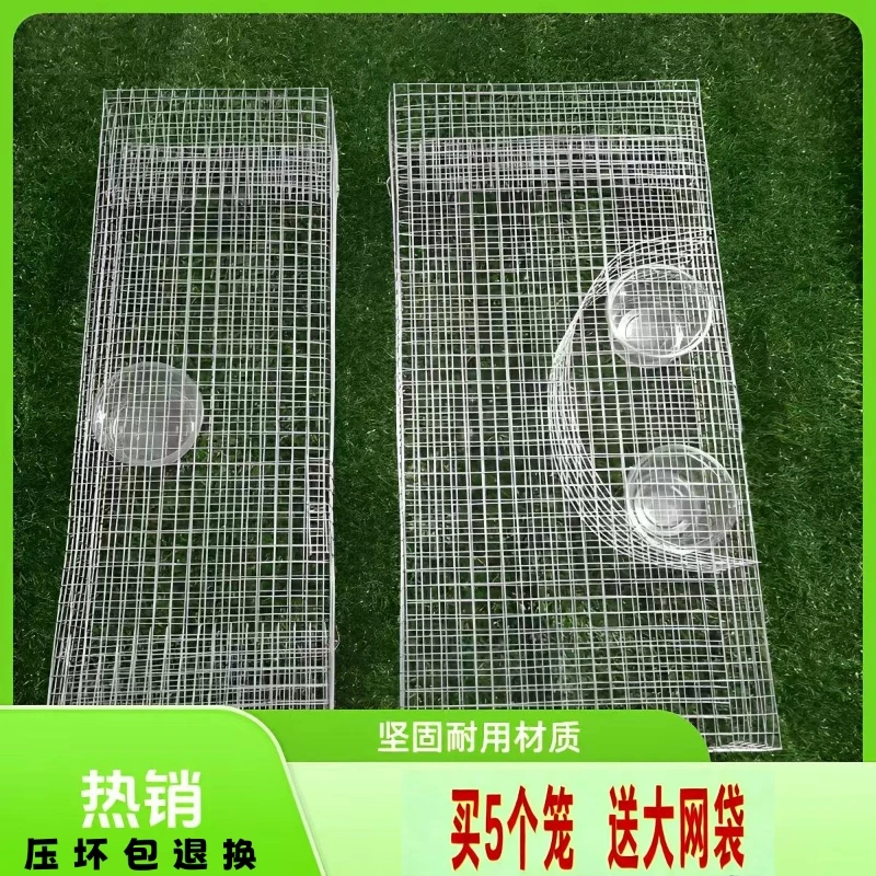特大号户外铁丝笼防锈笼宠物笼双门倒须笼子养鸡笼子鱼虾笼多功能