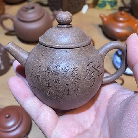 茶壶紫砂铁**林紫沙壶……紫砂壶