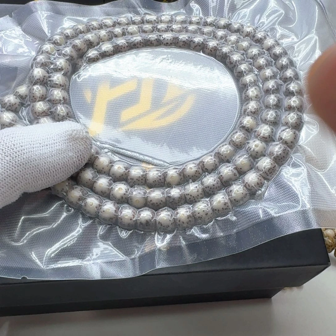 星月菩提手串26梵天糯冰大眼睛8左右桶108