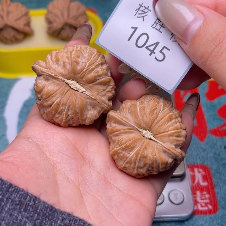 文玩核桃把件南瓜墩42.1045