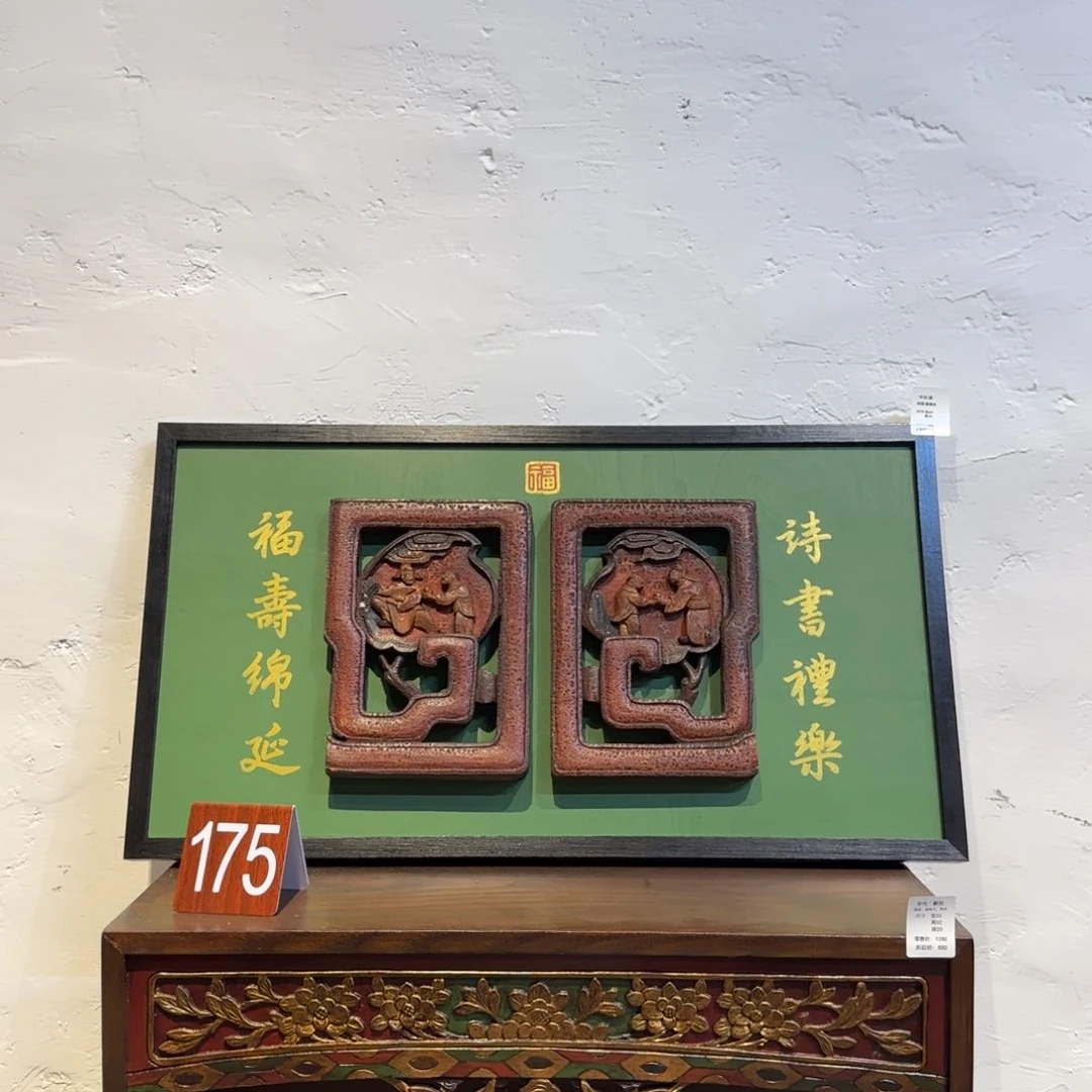 木家具家具家具家具