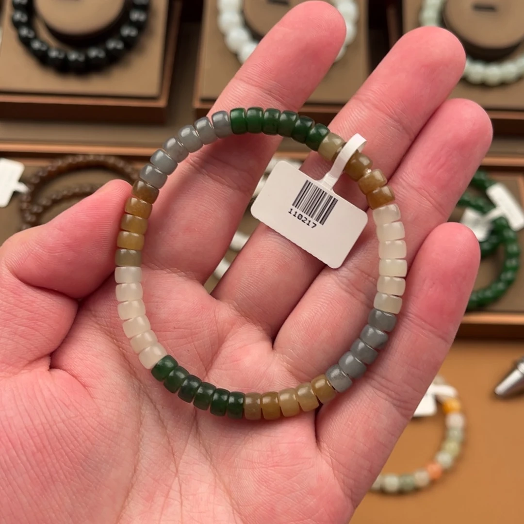 手链未镶嵌和田玉