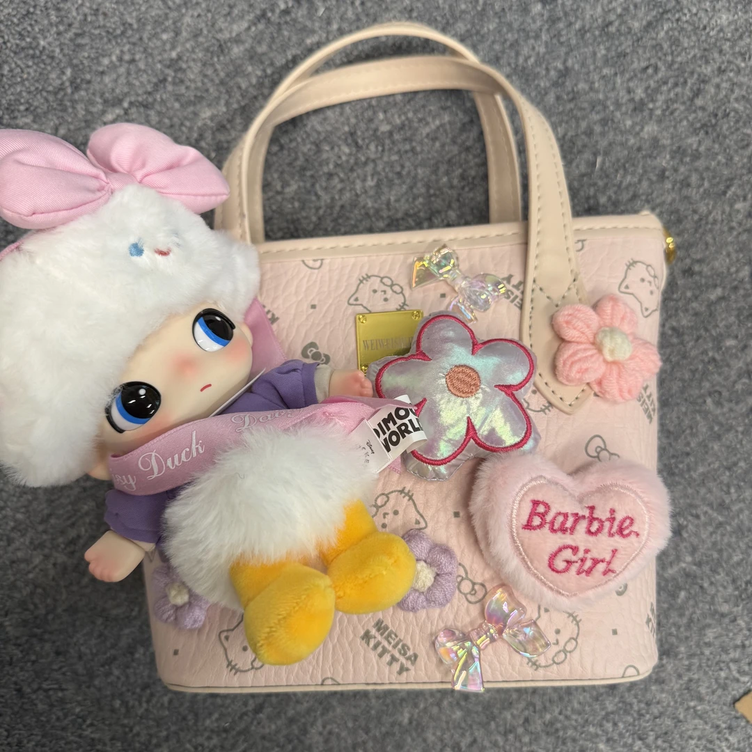 设计师定制毛绒娃包潮玩时尚百搭包包 dimoo黛丝手提包