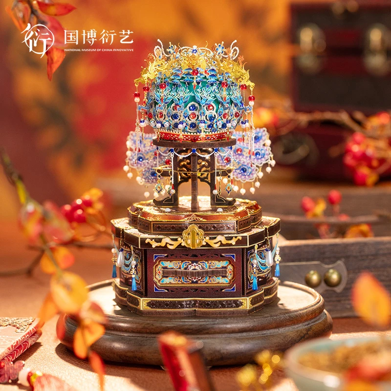 【中国国家博物馆】九龙九凤拼插迷你首饰盒（不含工具） 327个零件