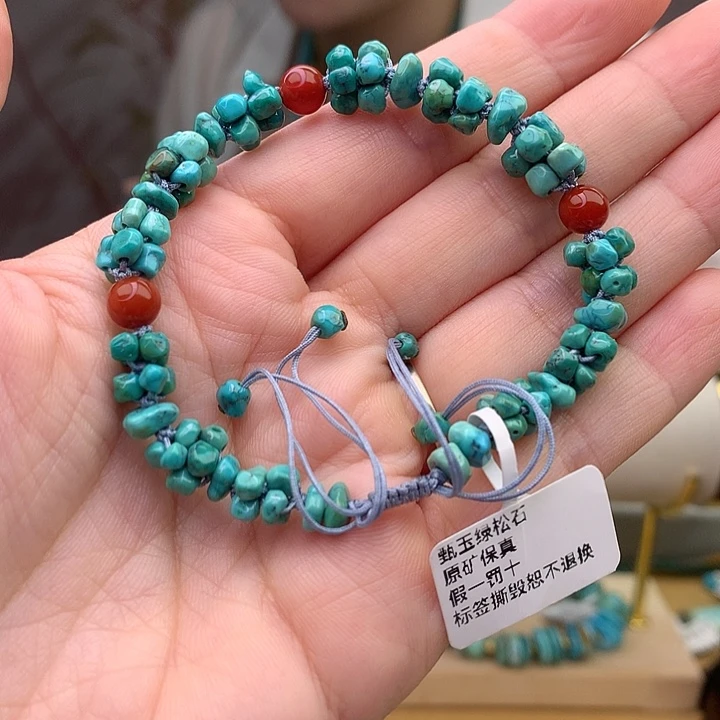 未镶嵌绿松石原矿