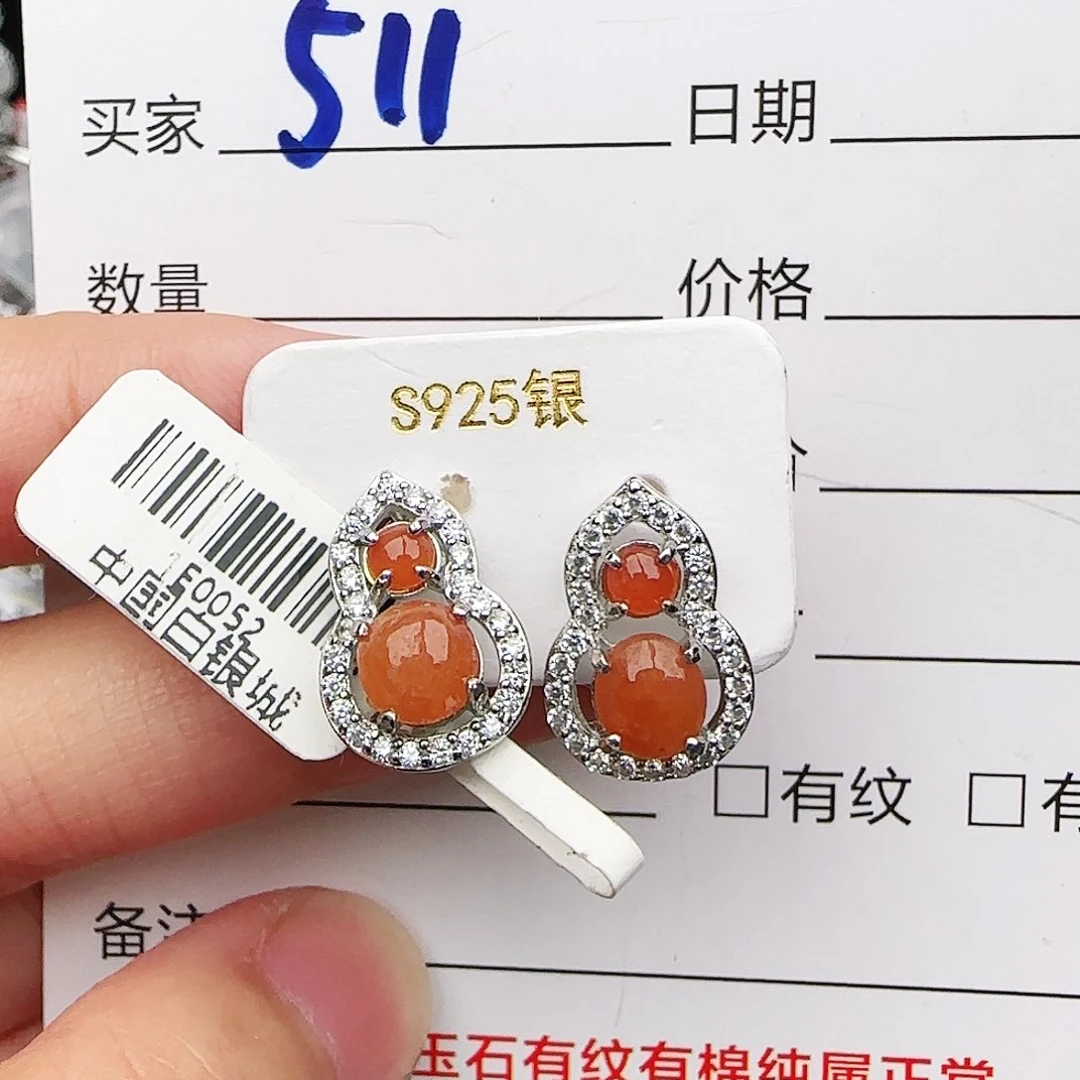 银S925镶嵌戒指翡翠戒指