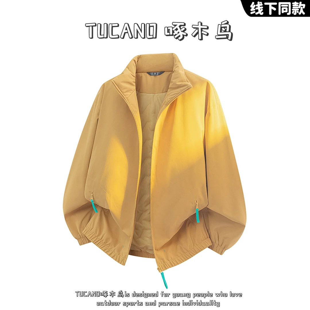 啄木鸟立领棉衣男士冬季保暖加厚工装冲锋衣美式简约休闲夹克外套