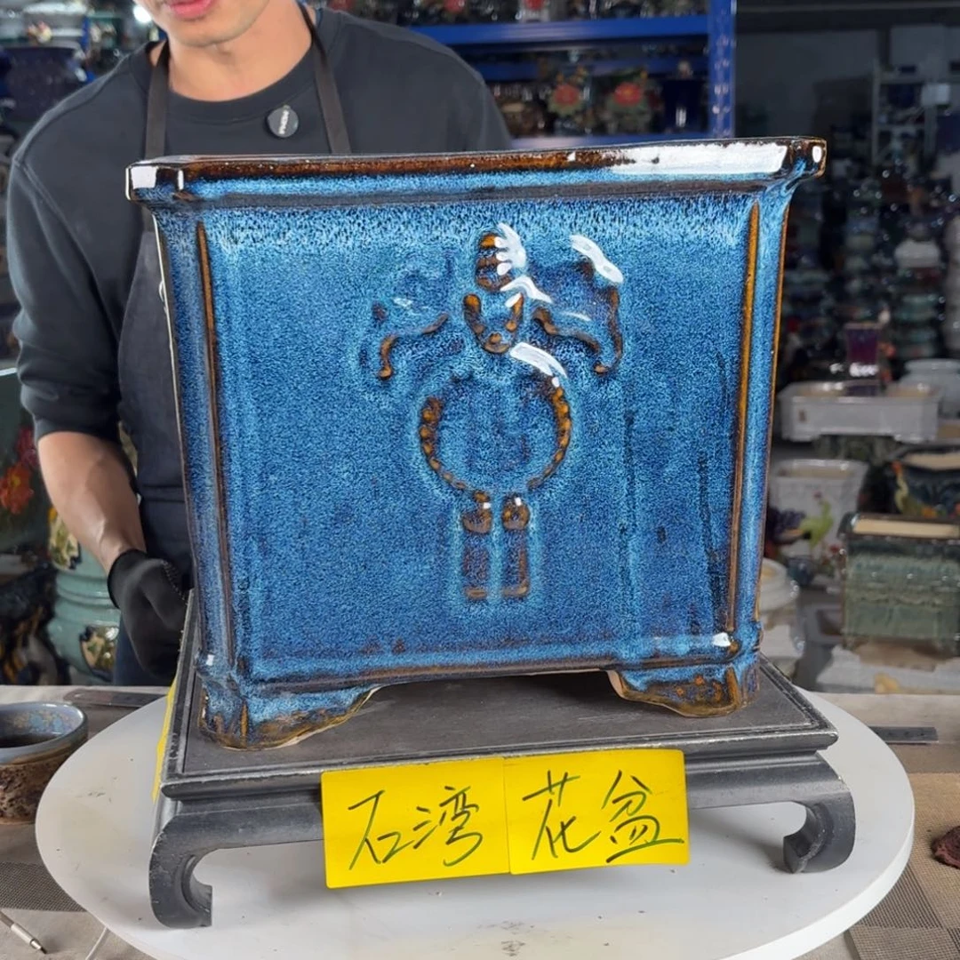 一风堂石湾花盆 内25*22盆口变形瑕疵