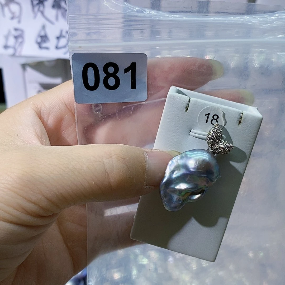 淡水珍珠合金颈饰