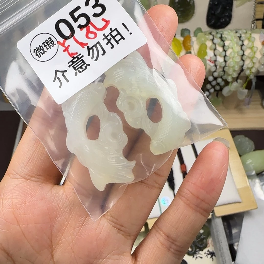 蛇纹石玉岫玉未镶嵌我****草