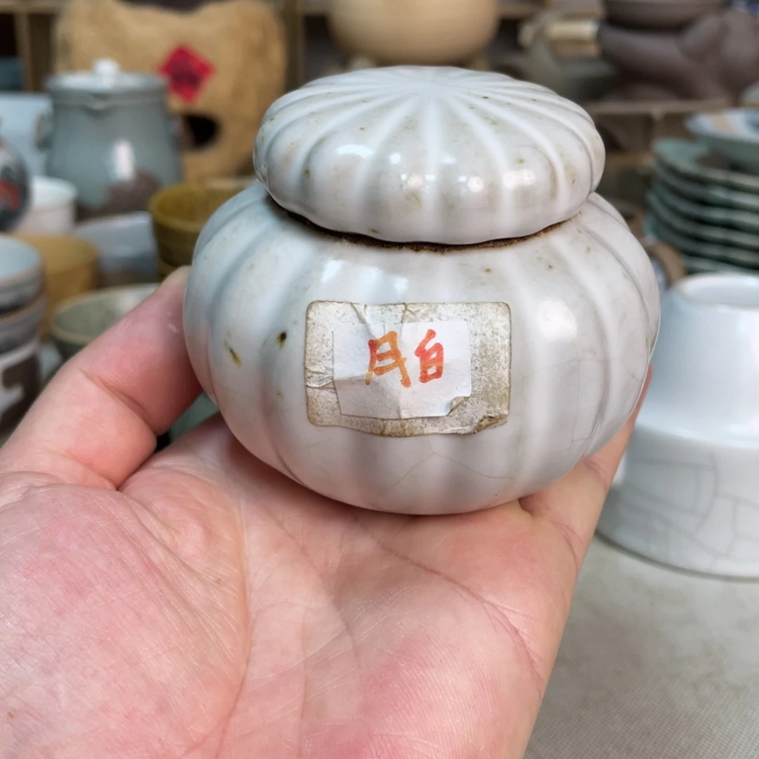 老段烧陶瓷茶器茶具