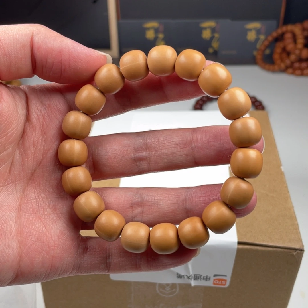 【闪购商品】猴头核桃手串全品龙岩老型