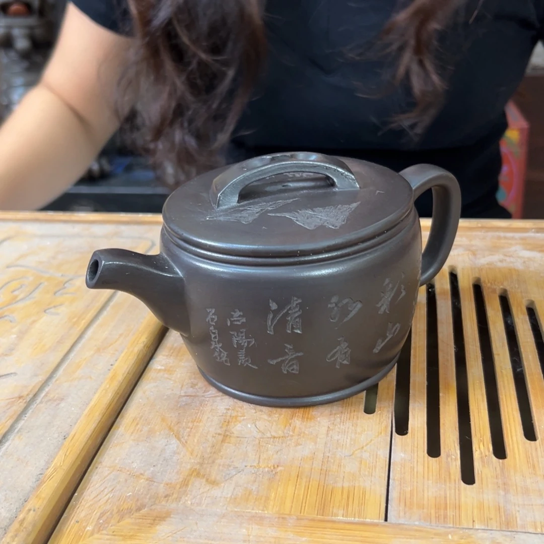茶壶紫砂原矿紫砂壶