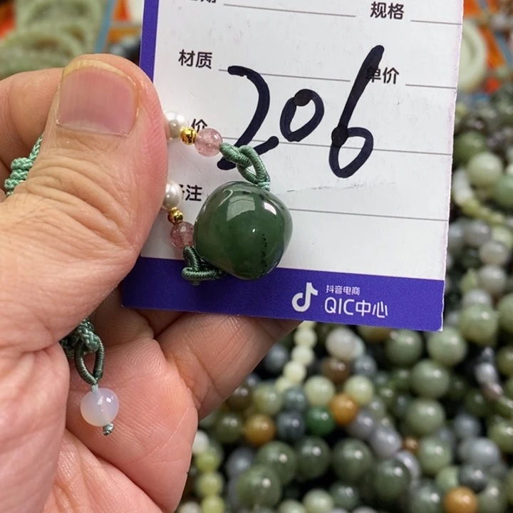 和田玉手链未镶嵌