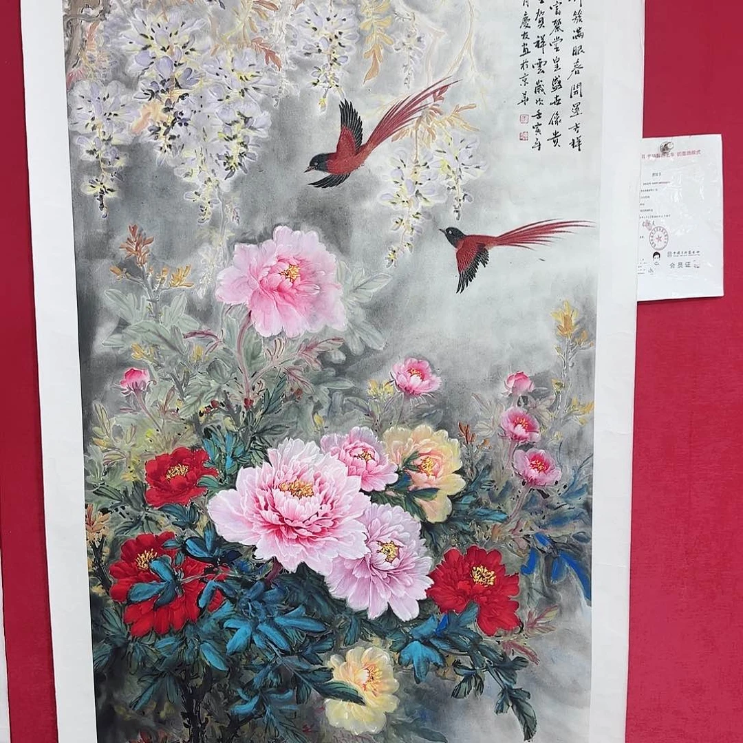 国画红皮书指出在这