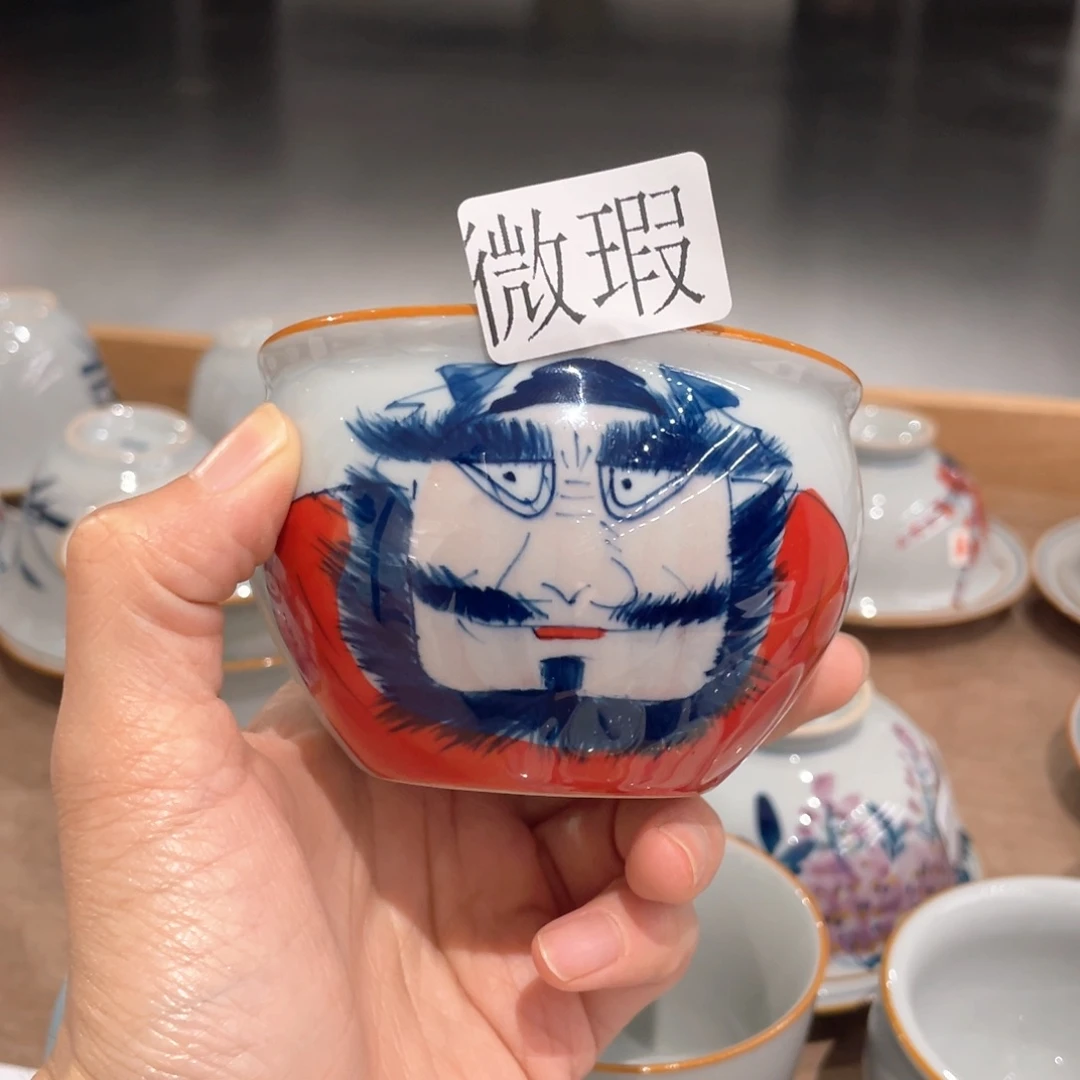 釉下彩纯手绘有瑕