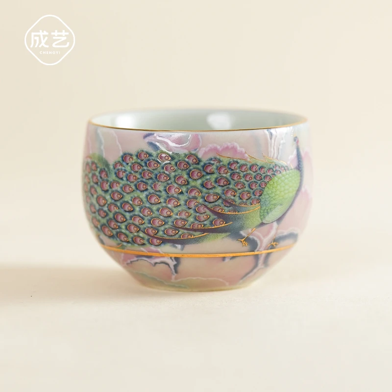 【成艺甄选】成艺孔雀渡杯陶瓷茶杯客杯家用品茗杯满花满彩复古