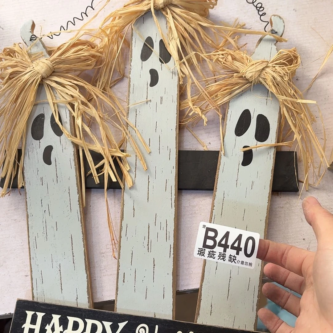 核桃木/黑胡桃（胡桃木）