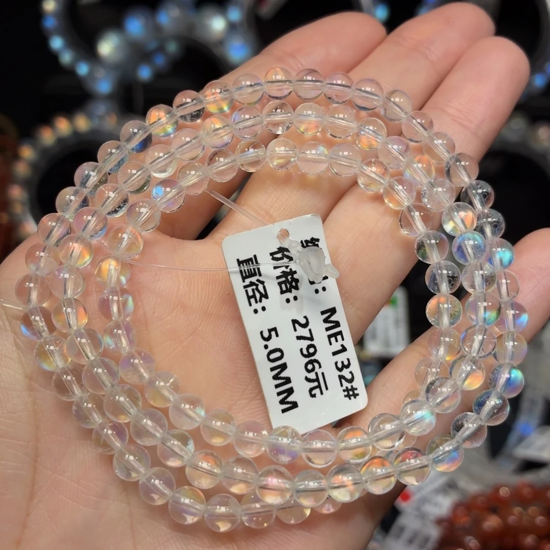 手链未镶嵌月光石ME132#5mm