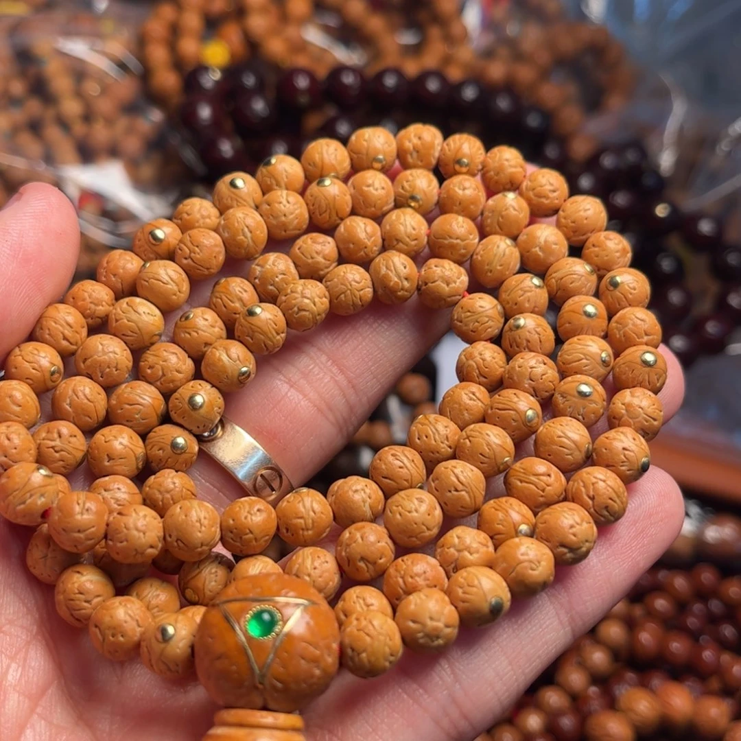 吊坠凤眼菩提半****凤眼