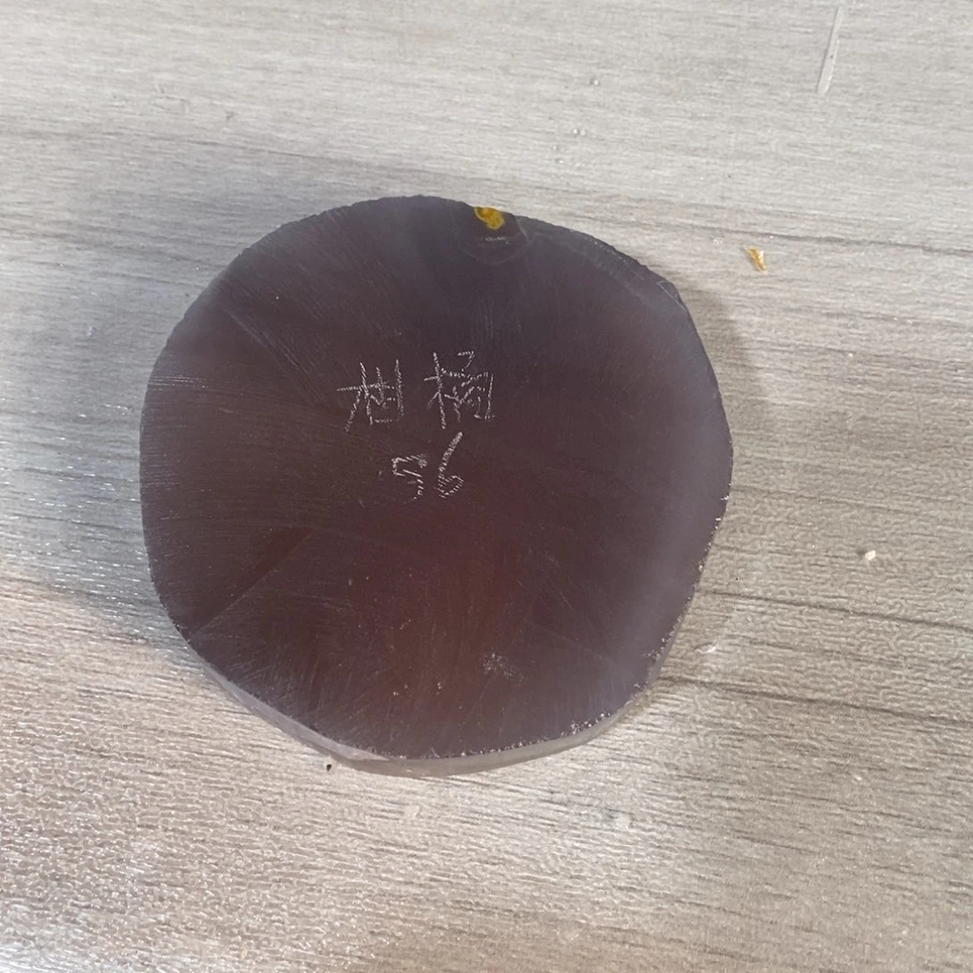 定制玛瑙柑*买华哥板➕工费链接