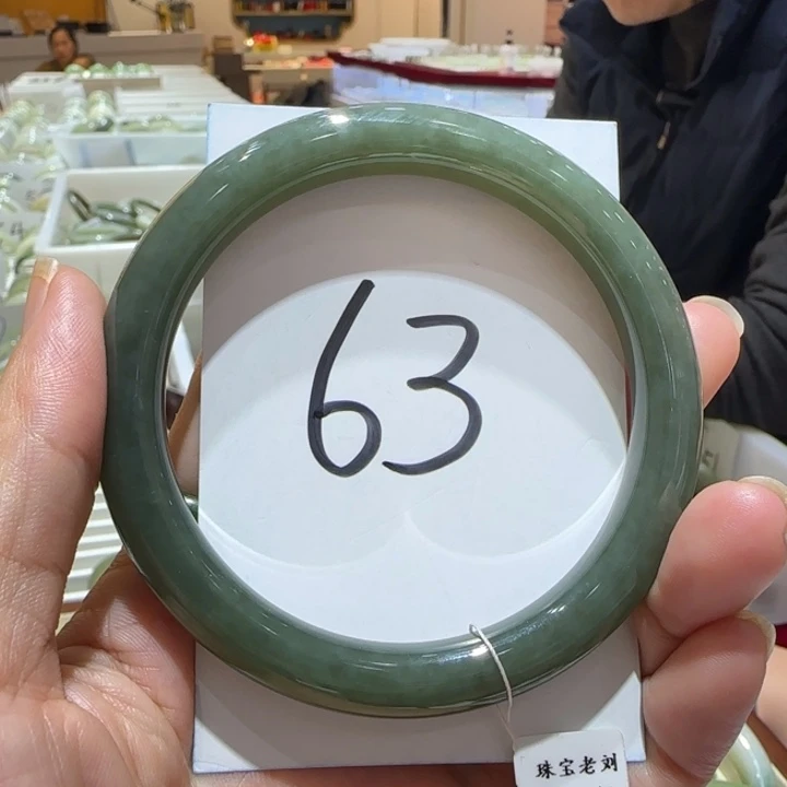 和田玉未镶嵌手镯057