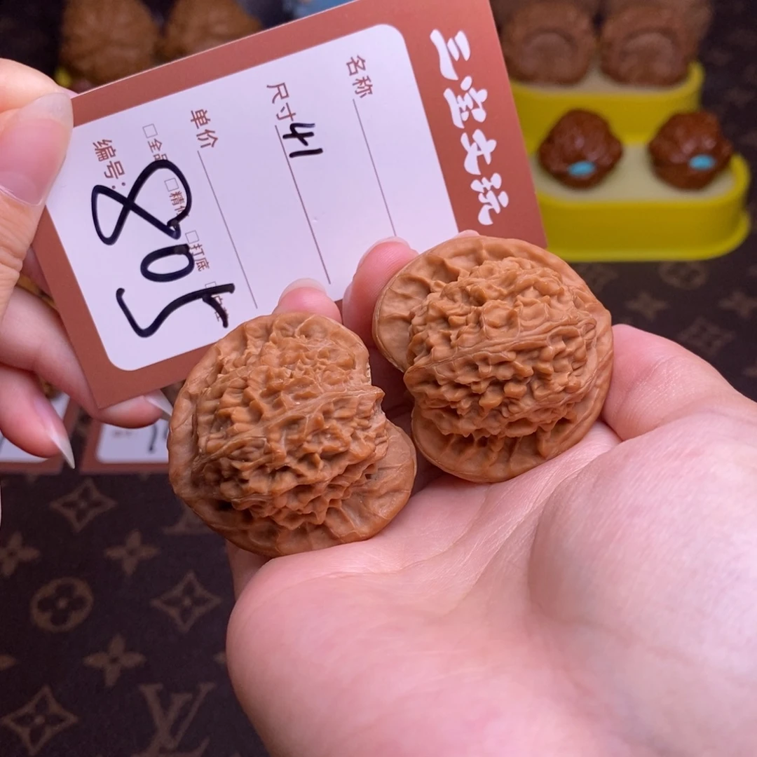 文玩核桃把件41宫灯805