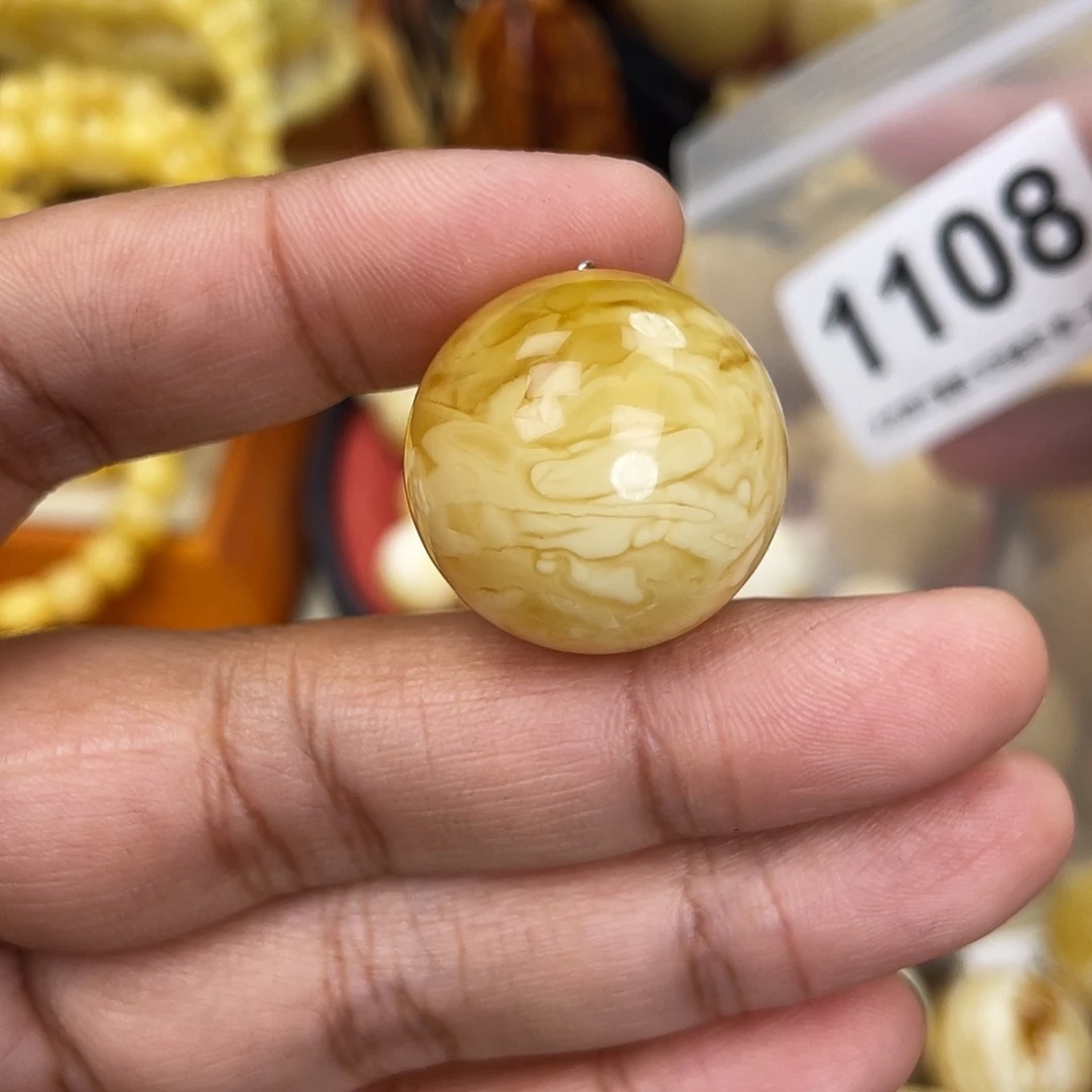 蜜蜡未镶嵌珠宝奇石24.4